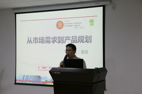 必赢·网络游戏平台-(中国游)有限公司