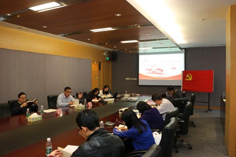 必赢·网络游戏平台-(中国游)有限公司