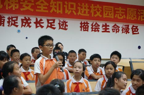 必赢·网络游戏平台-(中国游)有限公司