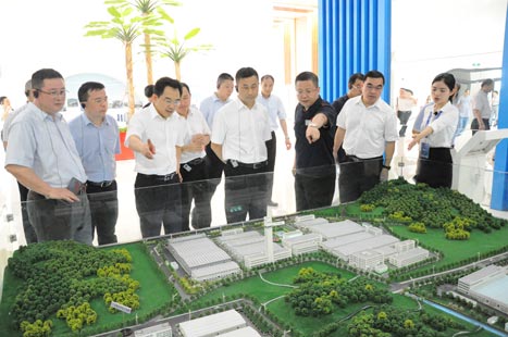 必赢·网络游戏平台-(中国游)有限公司