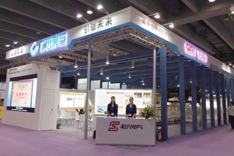 必赢·网络游戏平台-(中国游)有限公司