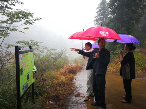 必赢·网络游戏平台-(中国游)有限公司