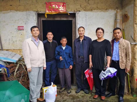 必赢·网络游戏平台-(中国游)有限公司