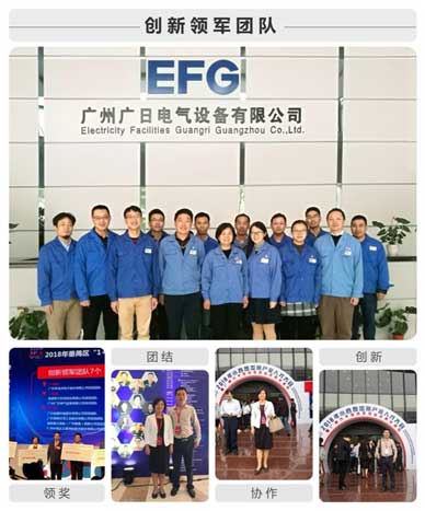 必赢·网络游戏平台-(中国游)有限公司