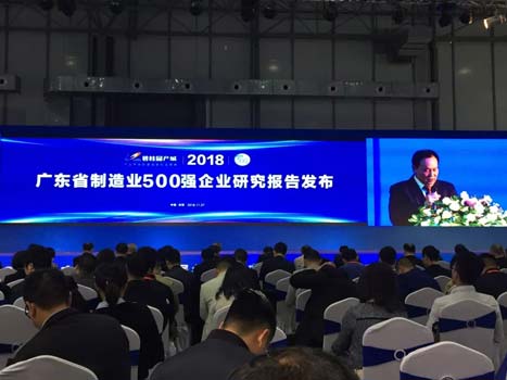 必赢·网络游戏平台-(中国游)有限公司