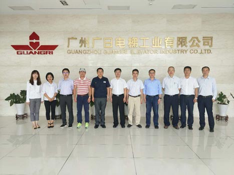 必赢·网络游戏平台-(中国游)有限公司