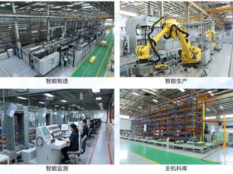 必赢·网络游戏平台-(中国游)有限公司