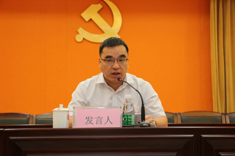 必赢·网络游戏平台-(中国游)有限公司