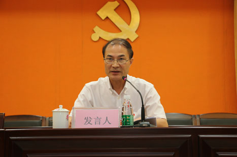 必赢·网络游戏平台-(中国游)有限公司