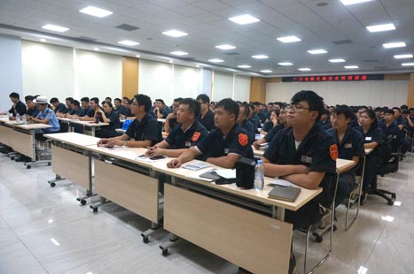 必赢·网络游戏平台-(中国游)有限公司