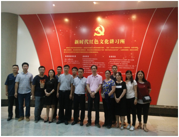 必赢·网络游戏平台-(中国游)有限公司