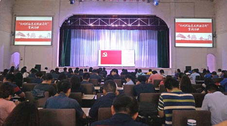 必赢·网络游戏平台-(中国游)有限公司