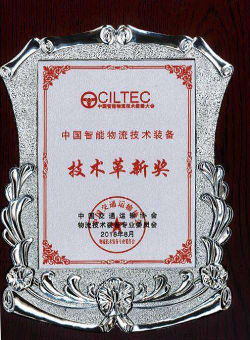 必赢·网络游戏平台-(中国游)有限公司