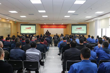 必赢·网络游戏平台-(中国游)有限公司