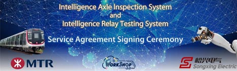 必赢·网络游戏平台-(中国游)有限公司