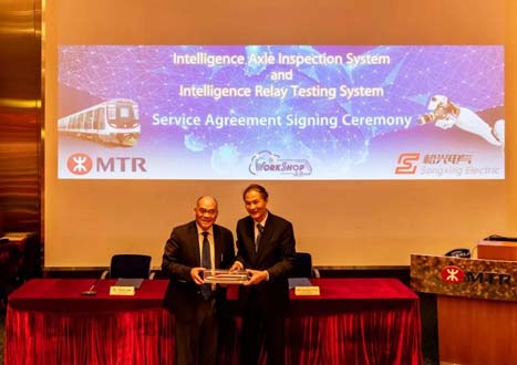 必赢·网络游戏平台-(中国游)有限公司