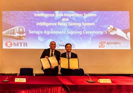 必赢·网络游戏平台-(中国游)有限公司