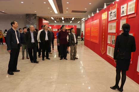 必赢·网络游戏平台-(中国游)有限公司