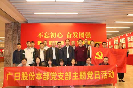 必赢·网络游戏平台-(中国游)有限公司