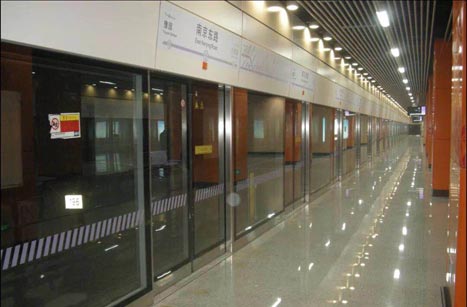 必赢·网络游戏平台-(中国游)有限公司