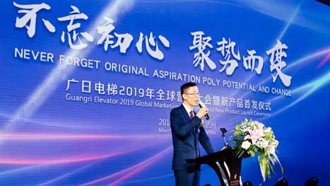 必赢·网络游戏平台-(中国游)有限公司