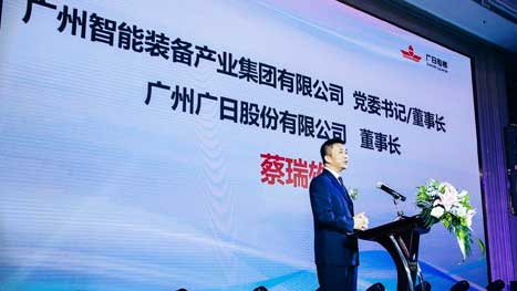 必赢·网络游戏平台-(中国游)有限公司