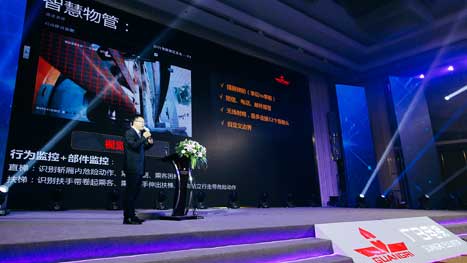 必赢·网络游戏平台-(中国游)有限公司