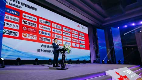 必赢·网络游戏平台-(中国游)有限公司