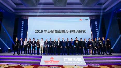 必赢·网络游戏平台-(中国游)有限公司