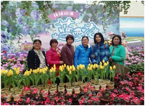 必赢·网络游戏平台-(中国游)有限公司