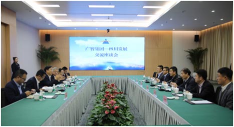 必赢·网络游戏平台-(中国游)有限公司