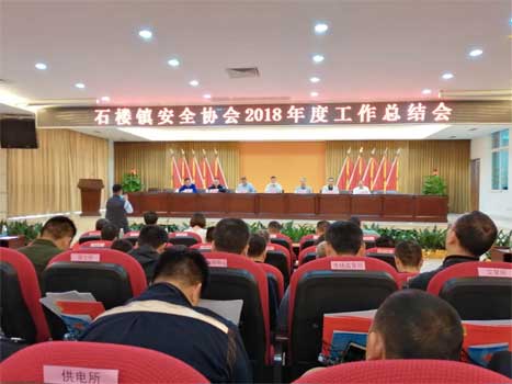 必赢·网络游戏平台-(中国游)有限公司