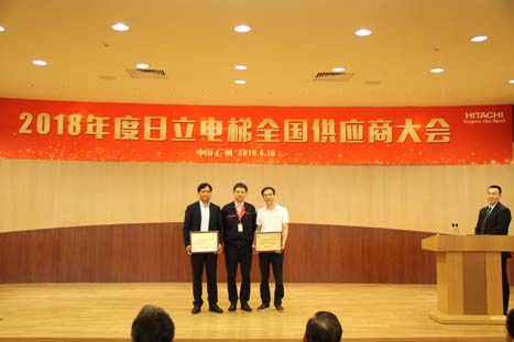 必赢·网络游戏平台-(中国游)有限公司