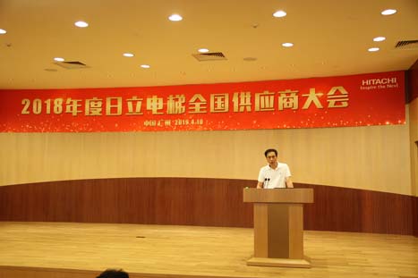 必赢·网络游戏平台-(中国游)有限公司