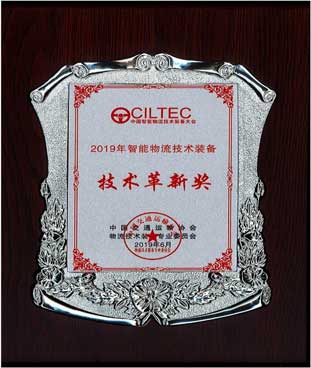 必赢·网络游戏平台-(中国游)有限公司