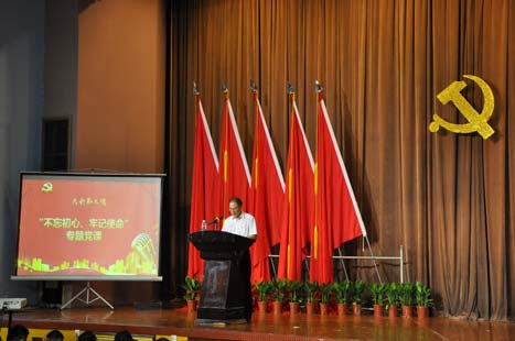 必赢·网络游戏平台-(中国游)有限公司