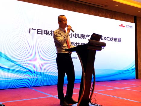 必赢·网络游戏平台-(中国游)有限公司