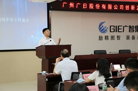 必赢·网络游戏平台-(中国游)有限公司