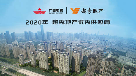 必赢·网络游戏平台-(中国游)有限公司