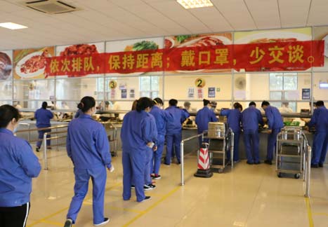 必赢·网络游戏平台-(中国游)有限公司