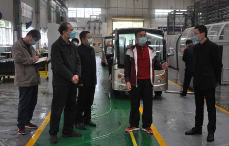 必赢·网络游戏平台-(中国游)有限公司