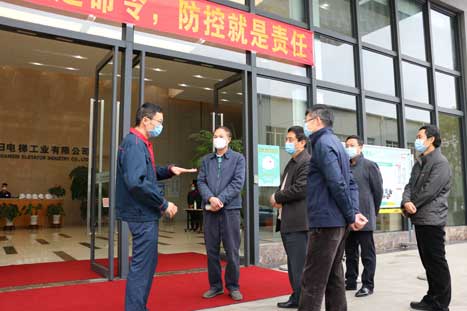 必赢·网络游戏平台-(中国游)有限公司