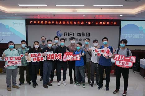 必赢·网络游戏平台-(中国游)有限公司