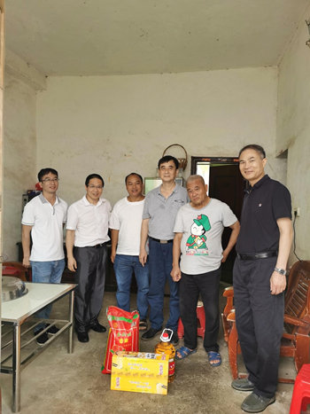 必赢·网络游戏平台-(中国游)有限公司