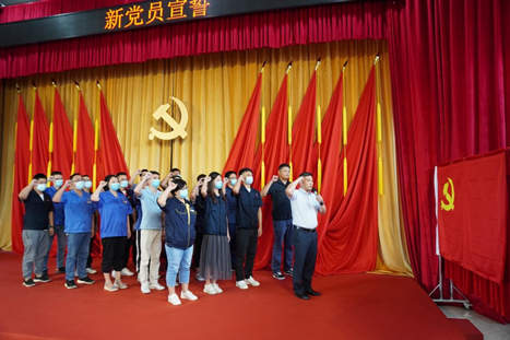 必赢·网络游戏平台-(中国游)有限公司