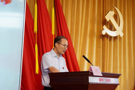 必赢·网络游戏平台-(中国游)有限公司