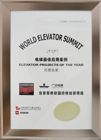 必赢·网络游戏平台-(中国游)有限公司