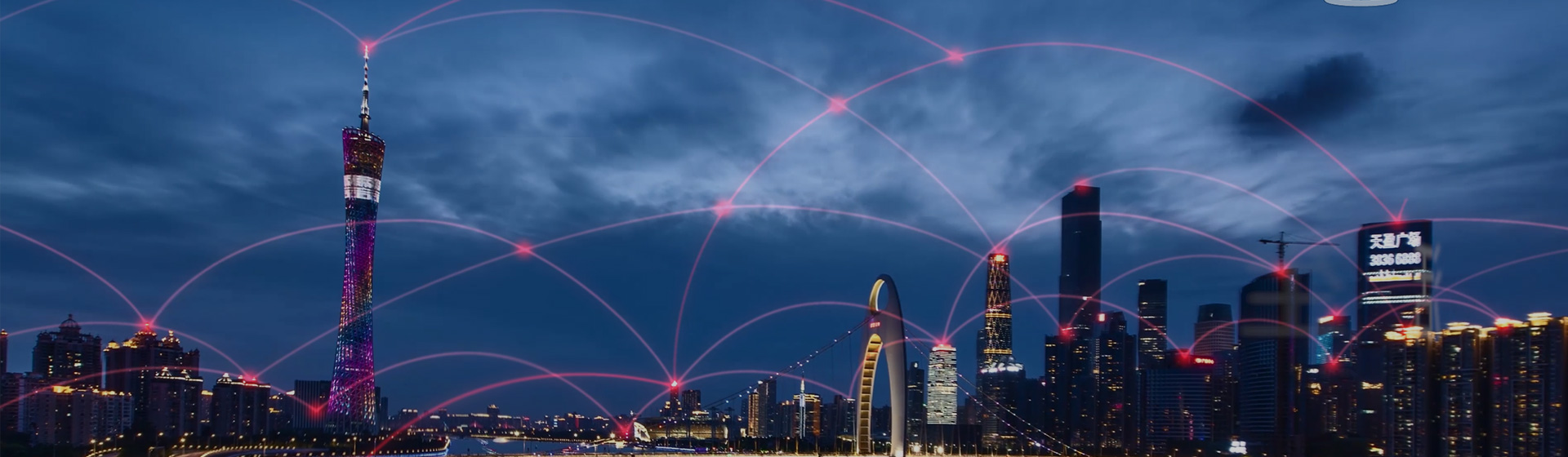 必赢·网络游戏平台-(中国游)有限公司