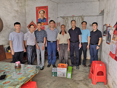 必赢·网络游戏平台-(中国游)有限公司