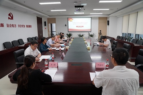 必赢·网络游戏平台-(中国游)有限公司